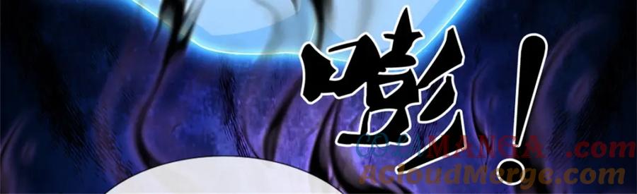 第181页