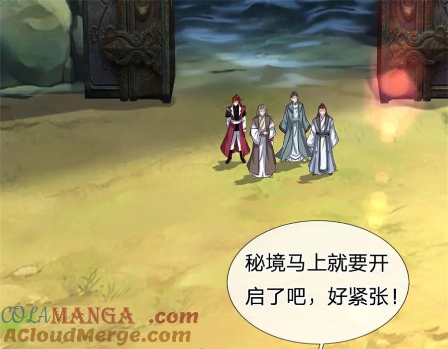 第129页