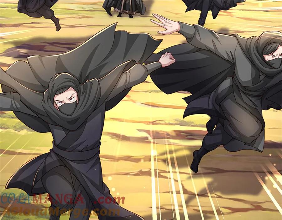 第145页