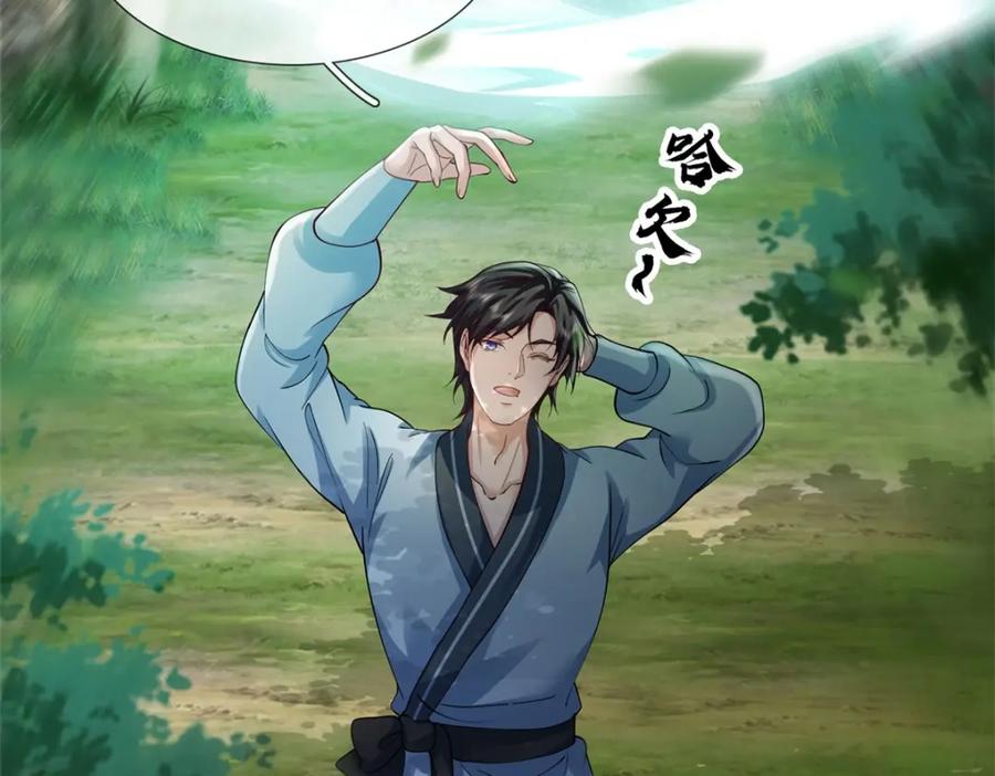 第167页