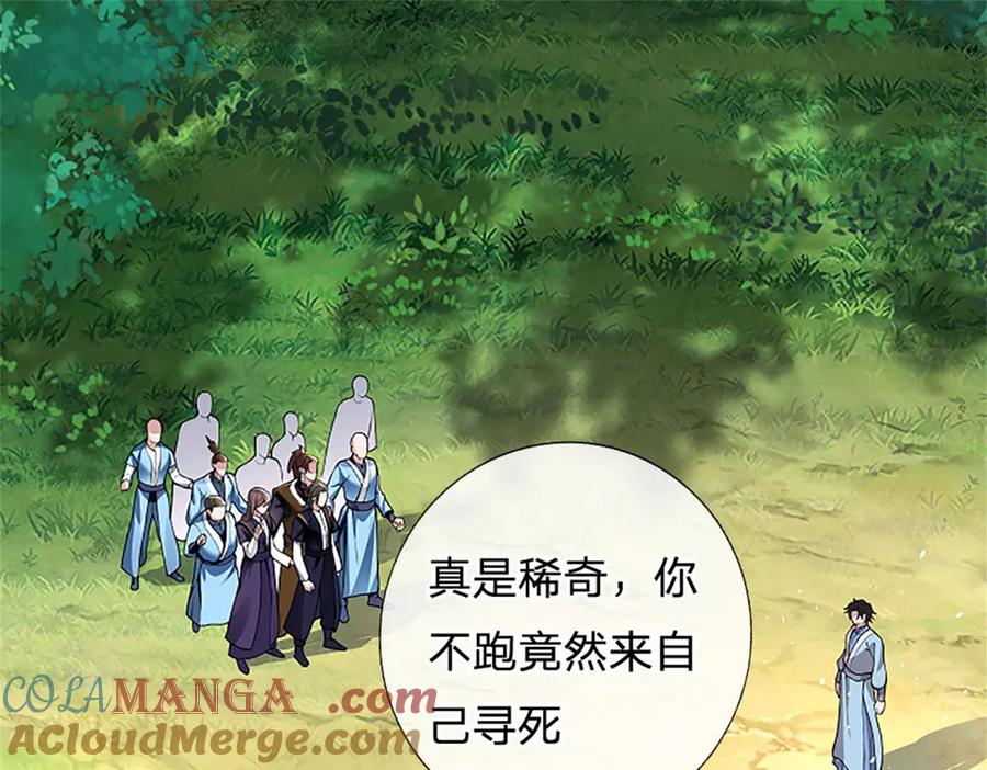 第145页