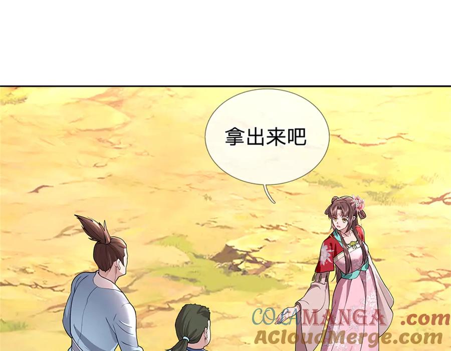 第129页