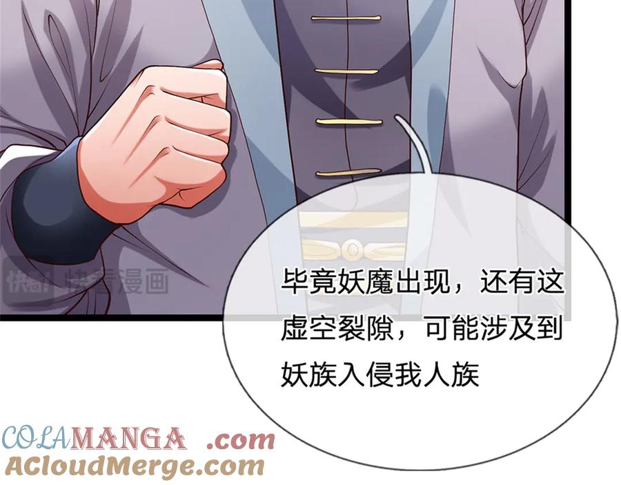 第185页