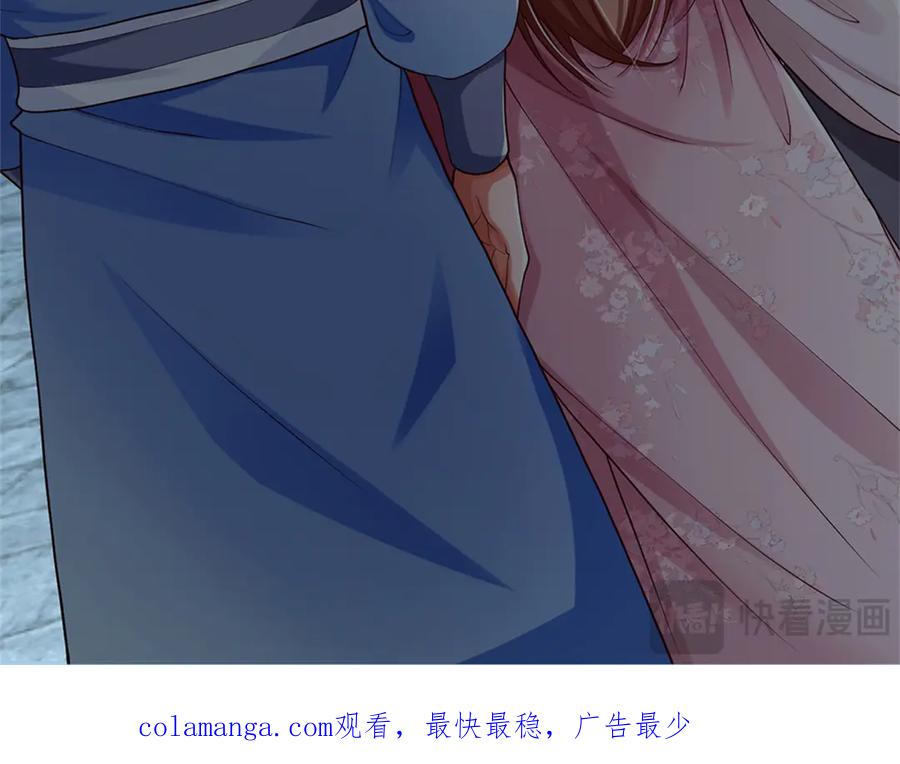 第194页