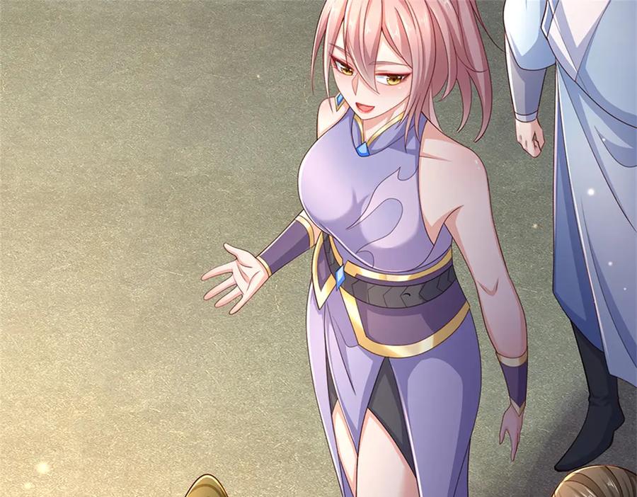 第178页
