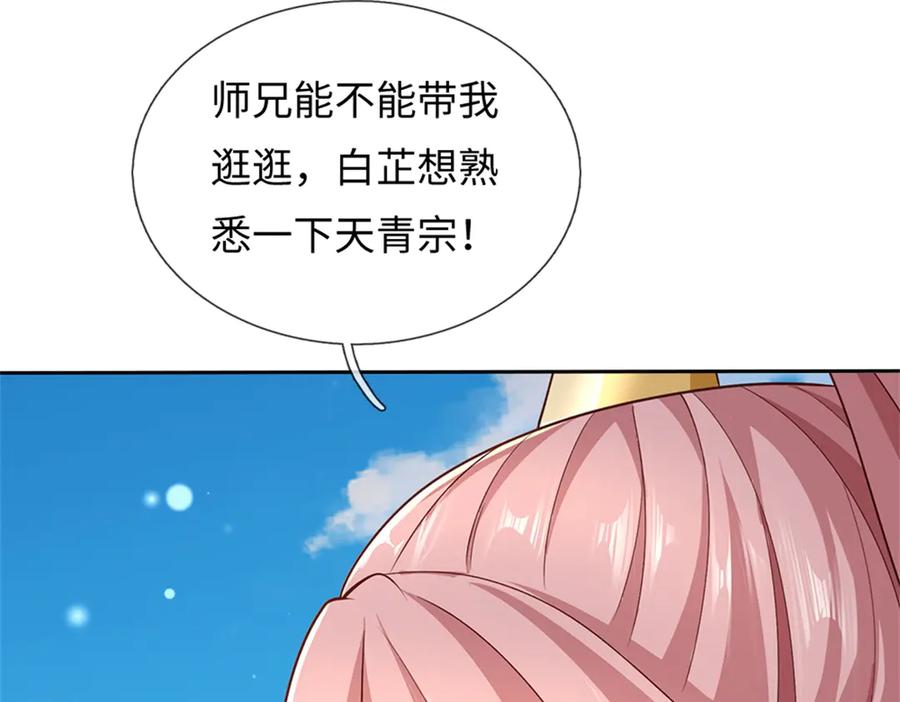 第189页