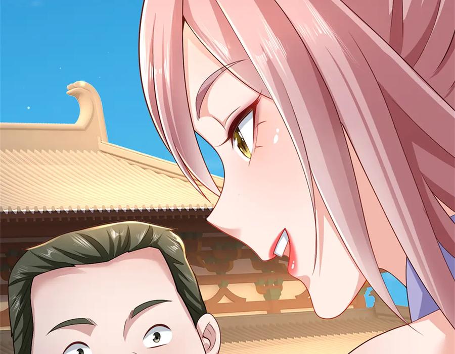 第190页