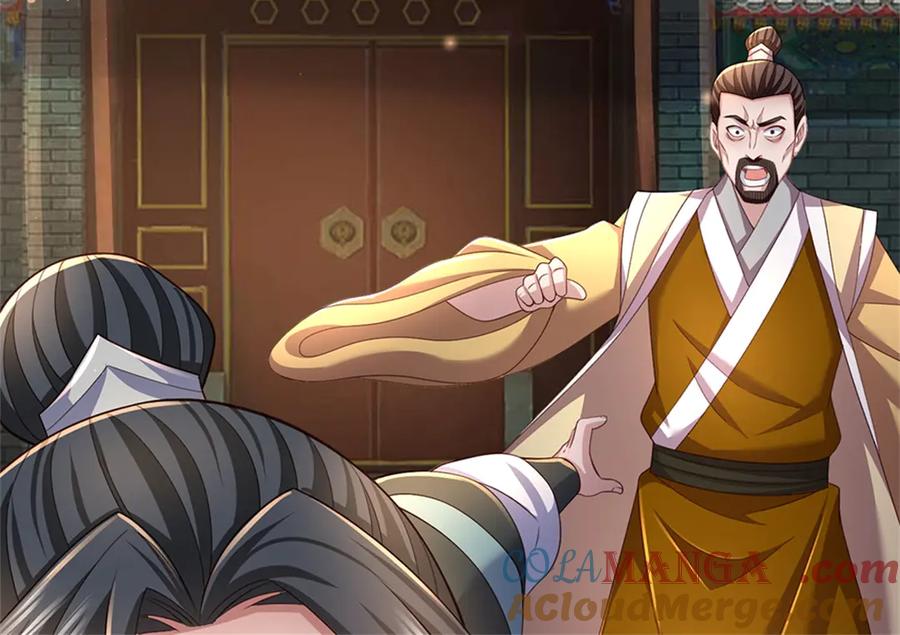 第149页