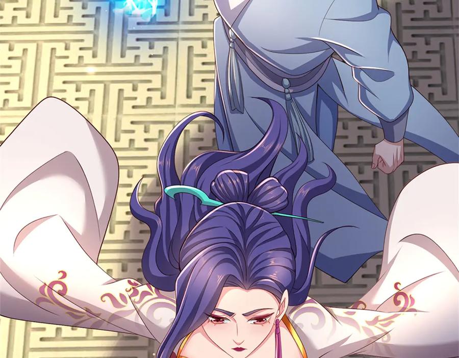 第154页