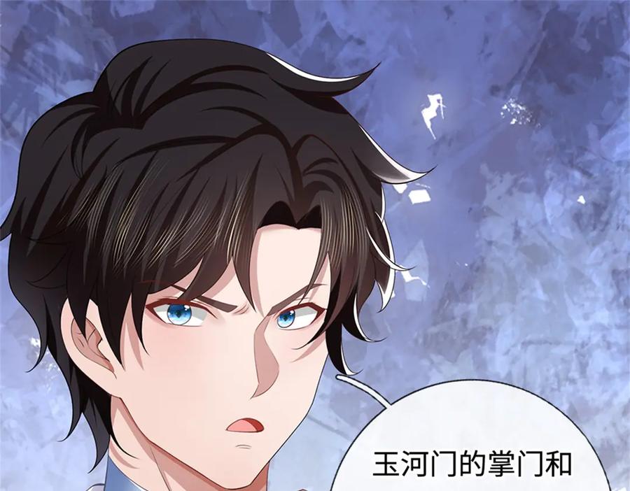 第188页