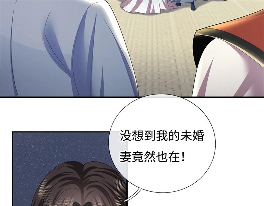 第196页