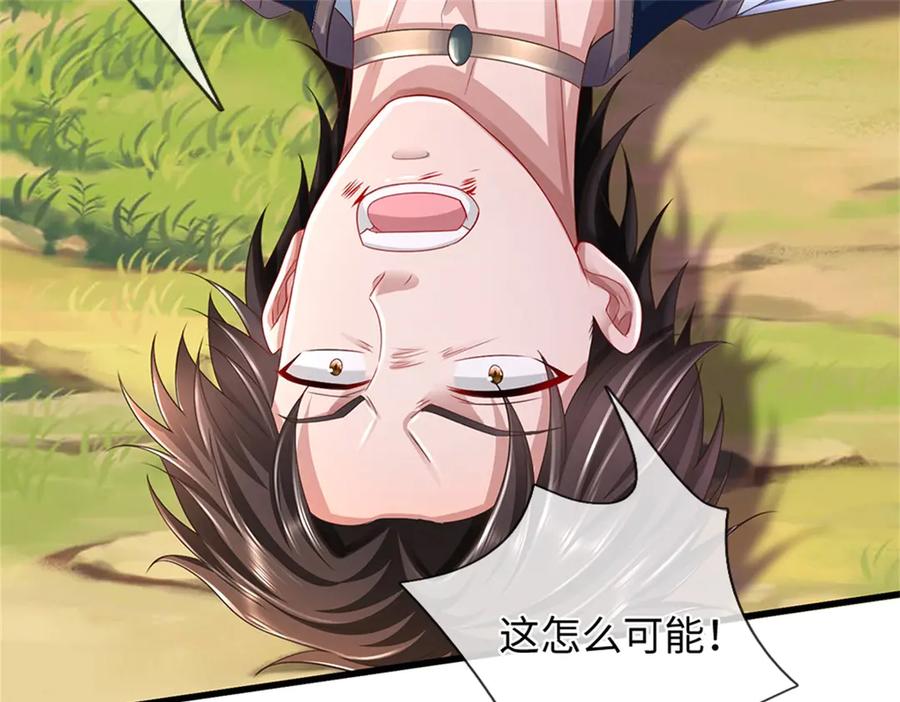 第184页