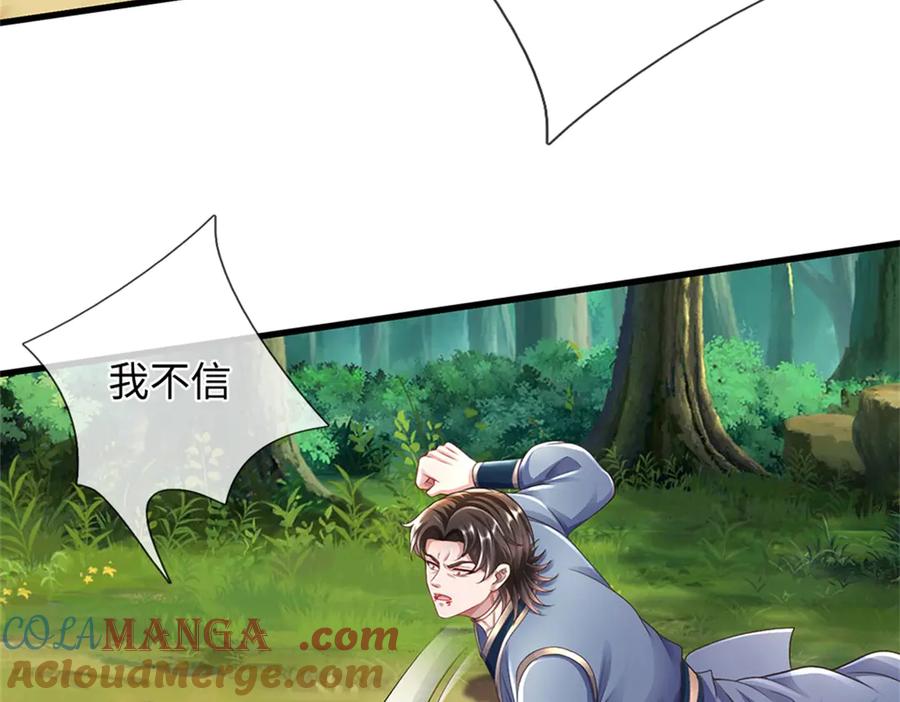 第185页