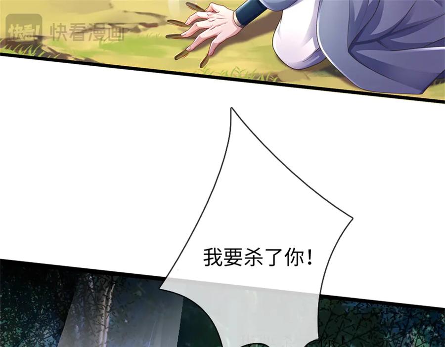 第187页