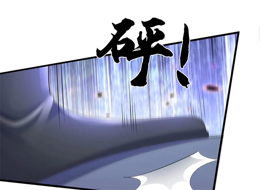 第194页
