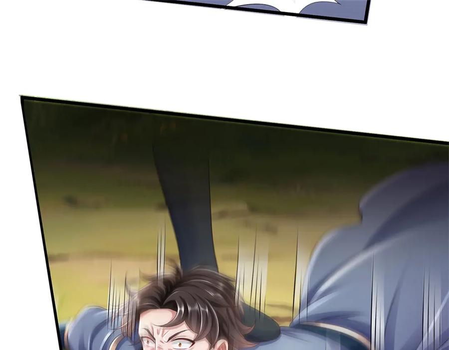 第195页