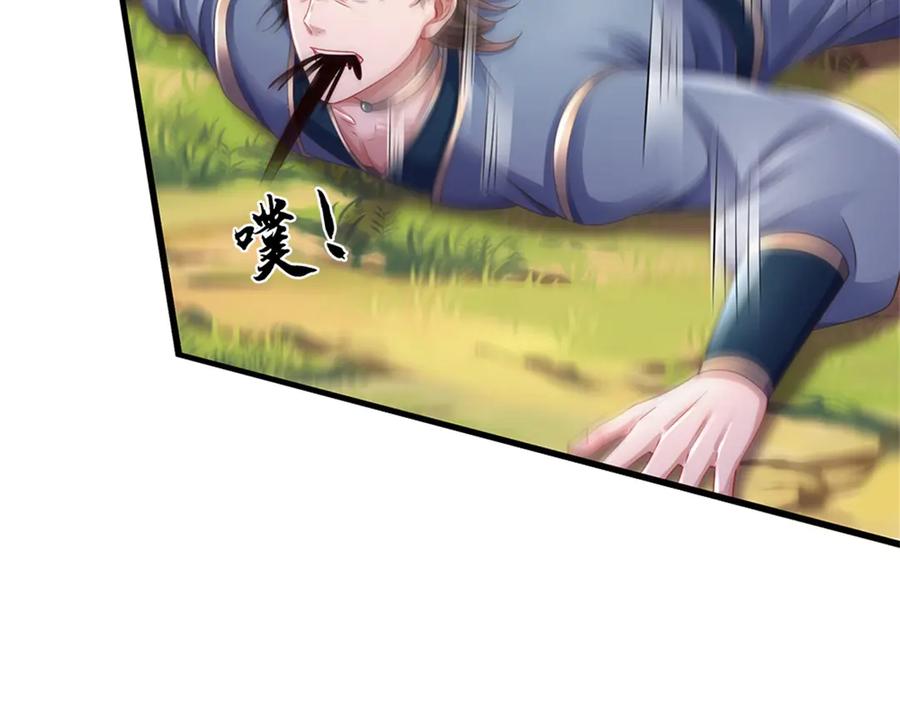 第196页