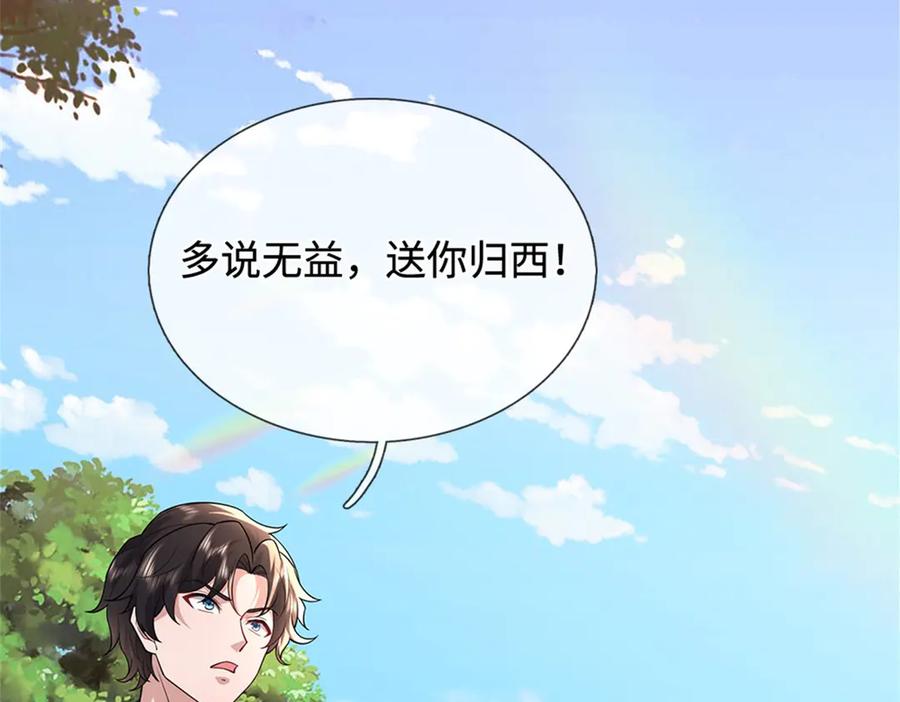 第178页