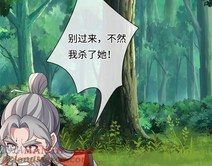 第181页