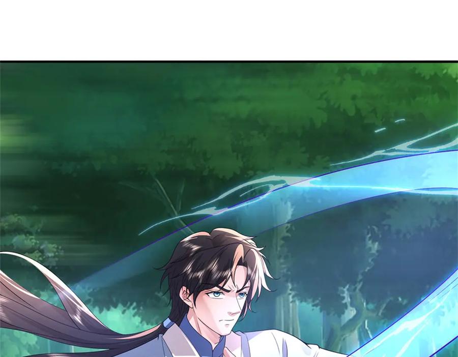 第194页