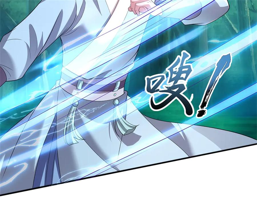 第196页