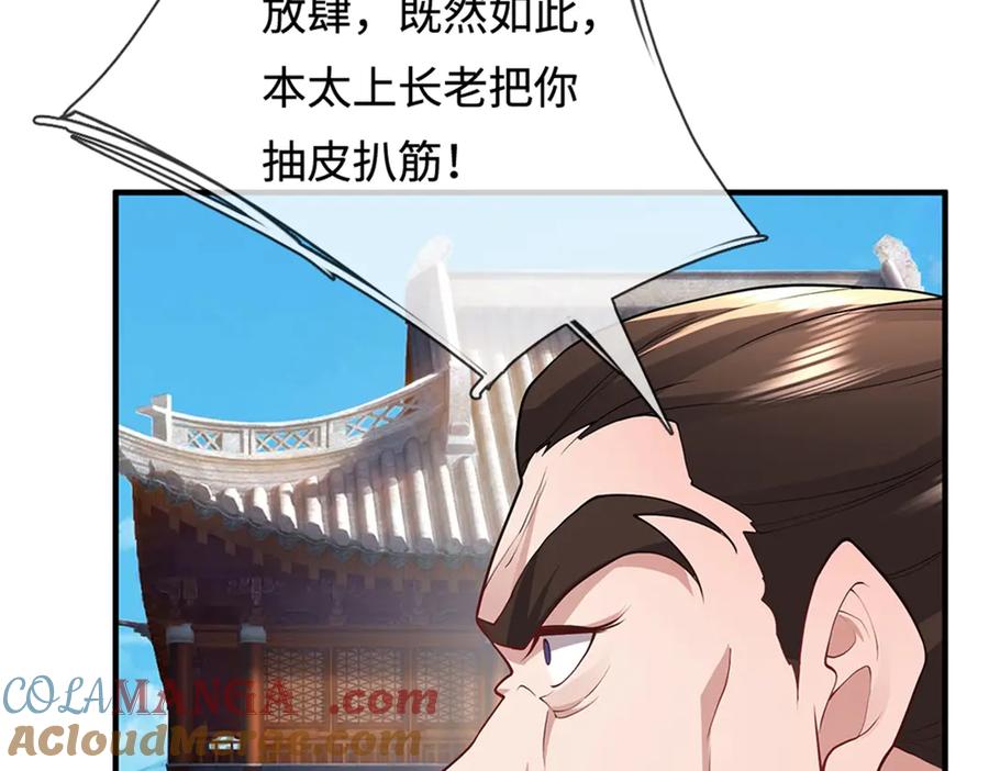 第185页