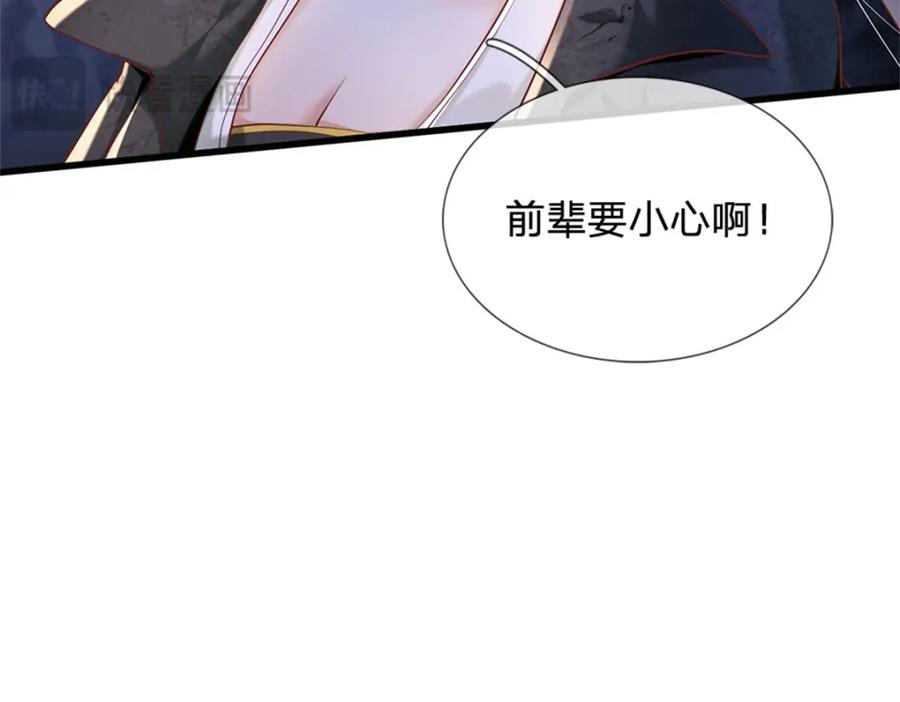 第180页