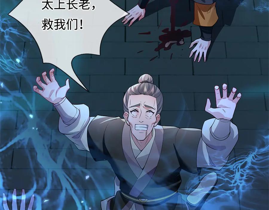 第170页