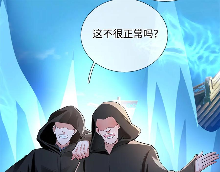 第175页