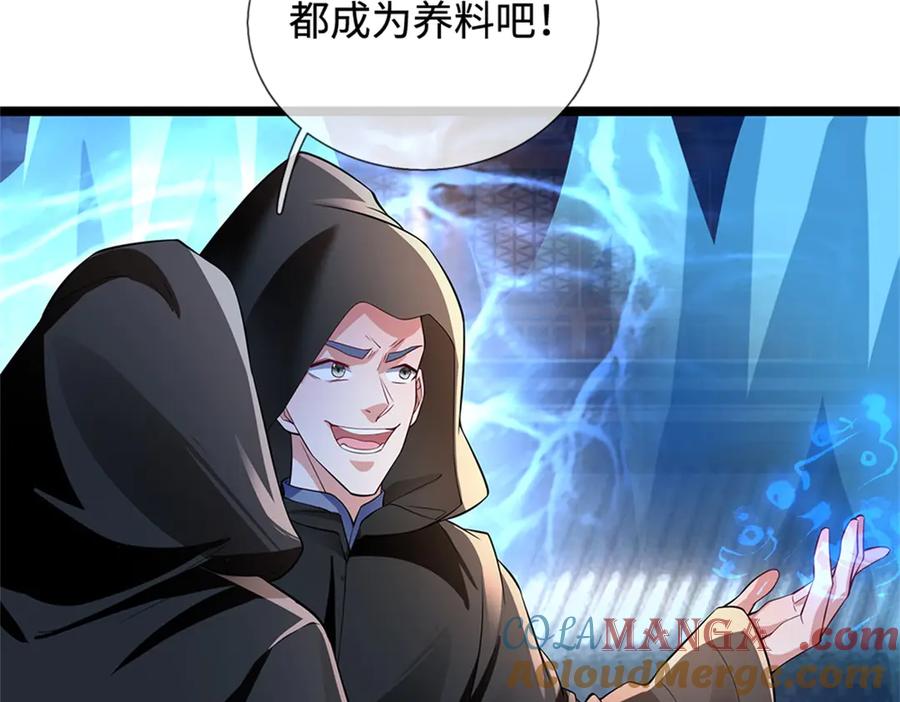第181页