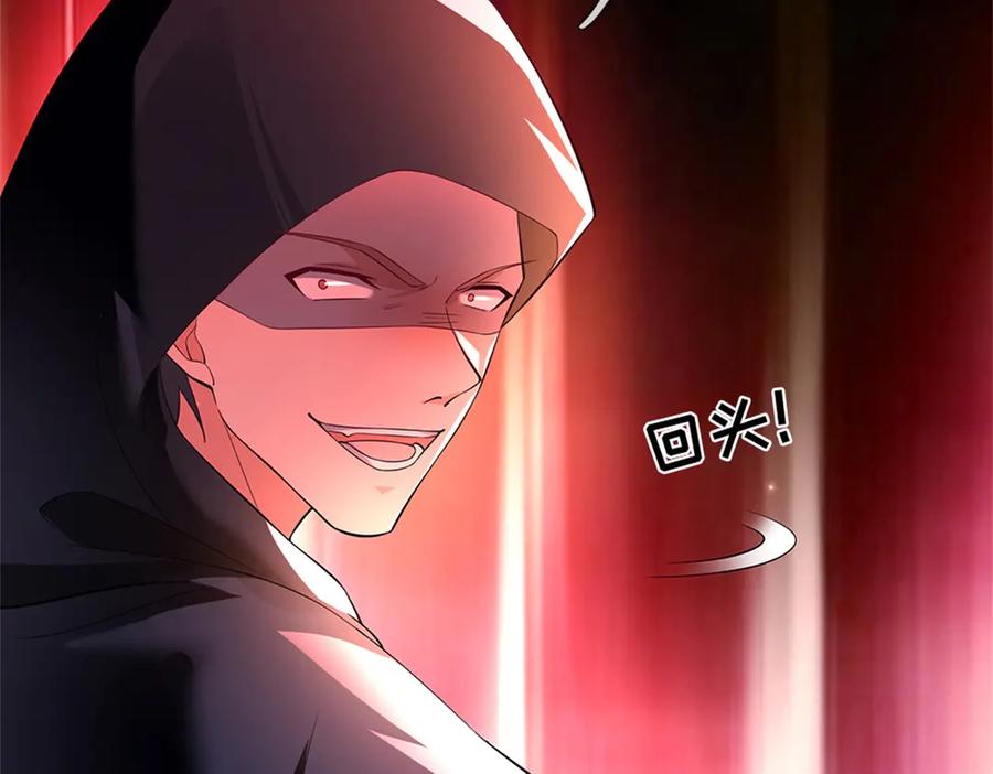 第196页