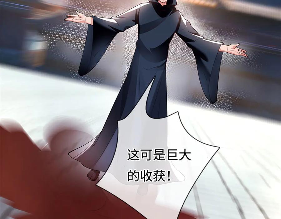 第199页