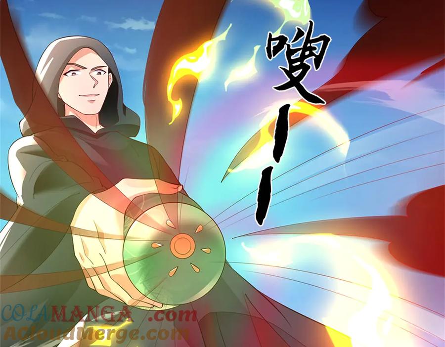 第205页