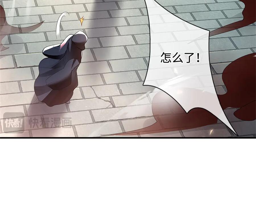 第214页