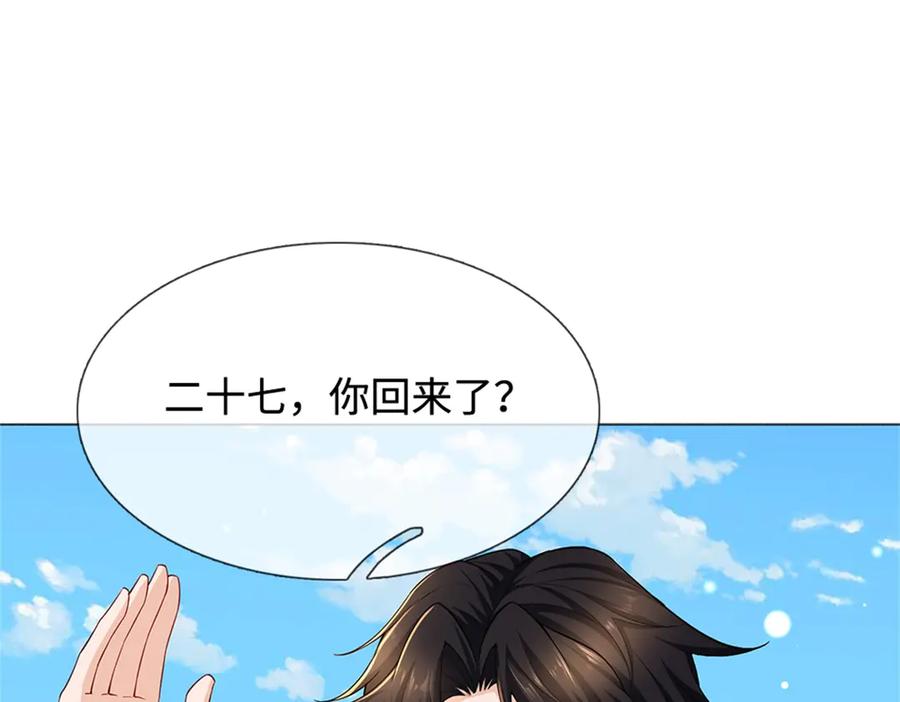 第188页