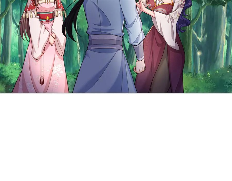 第194页