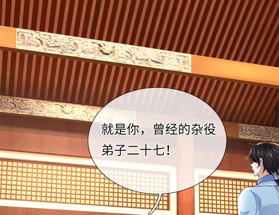第187页