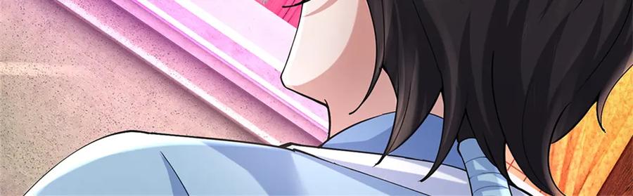 第196页