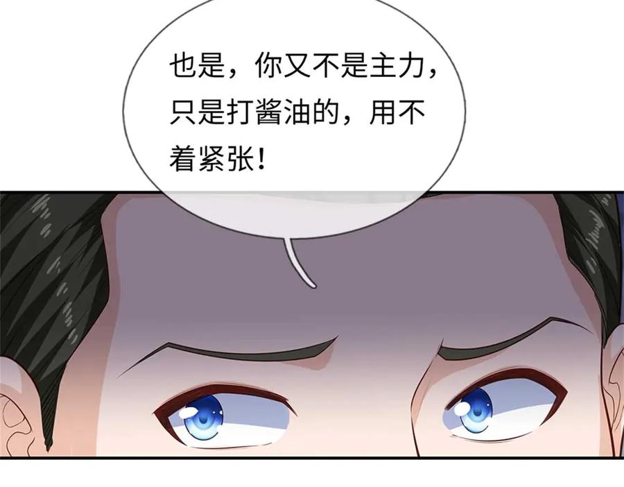 第175页