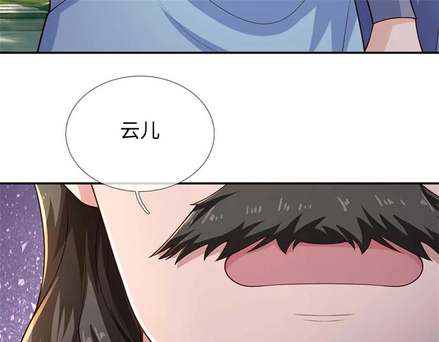 第180页