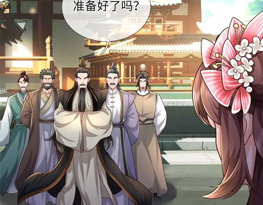 第182页