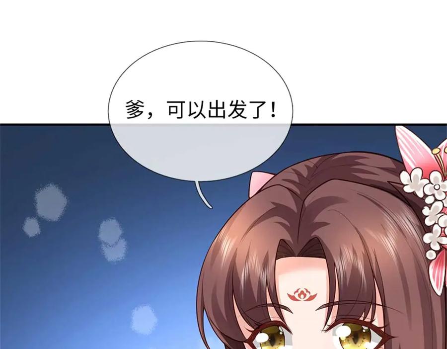 第184页
