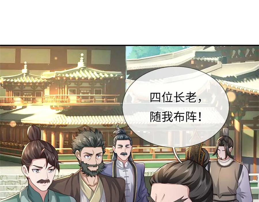 第186页