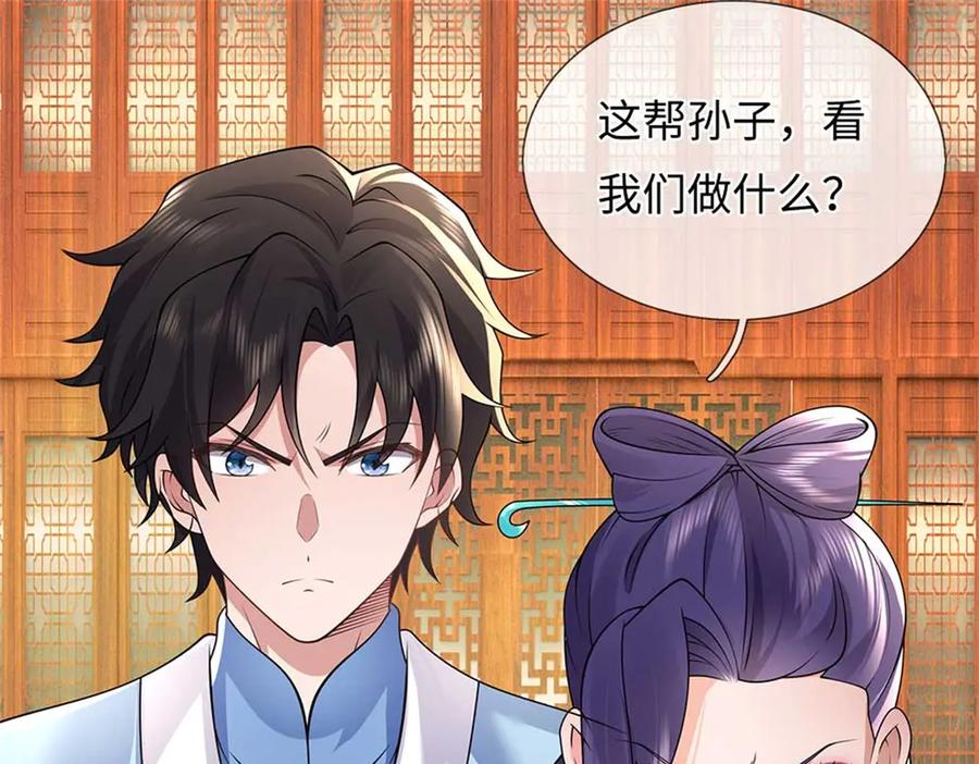第178页