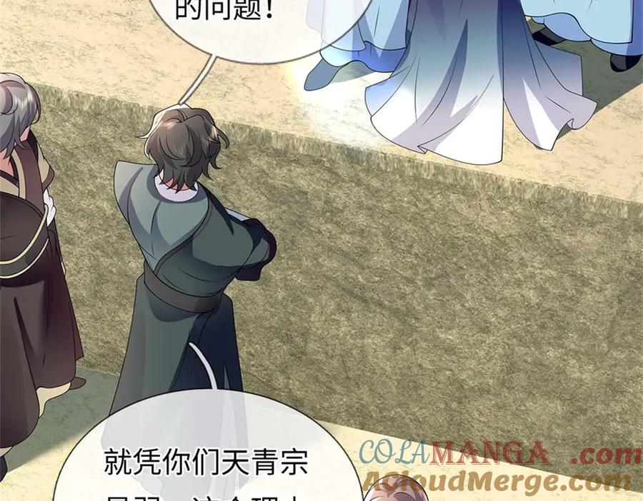 第185页