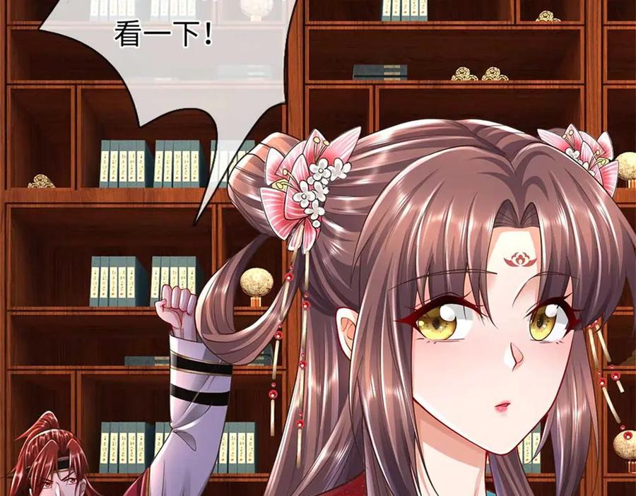 第174页