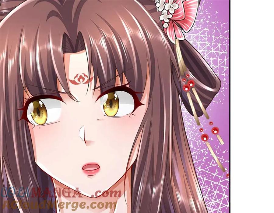 第181页