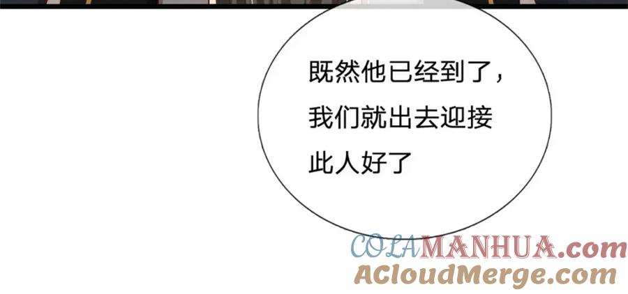 第145页
