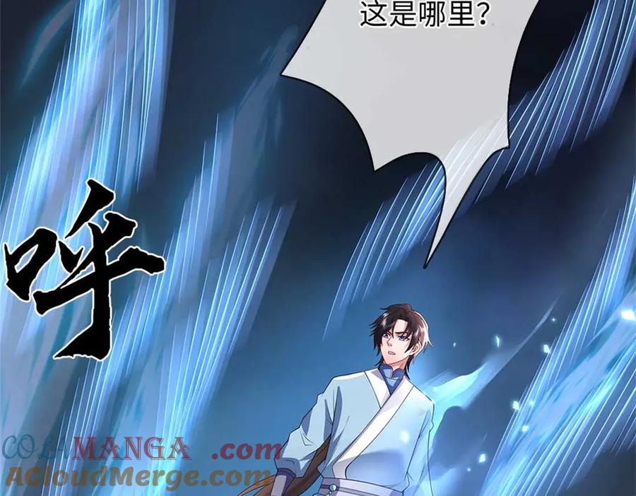 第129页