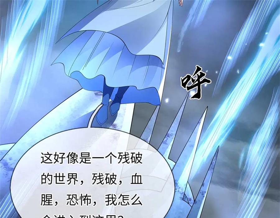 第131页
